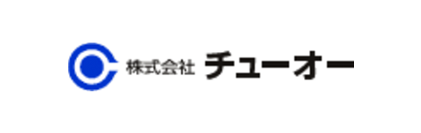 株式会社チューオー